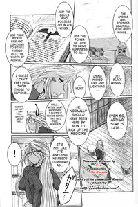 (C63) [CIRCLE OUTERWORLD (Chiba Shuusaku)] Midgard (Ah! My Goddess) complete [eng]