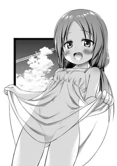 [Noraneko-no-Tama (Yukino Minato, Hitsuji Hako)] Tamaya Sanjuugohatsume [Digital]