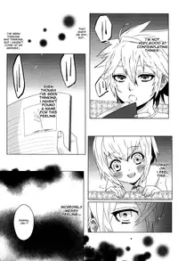 [SQUARE RAIN (Susu Suzumi)] Shishunki to Rondo | Rondo With Puberty (BLAZBLUE) [English]