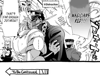 Mago Haji Jii wo Aishisugiteru | Grandson loves his Grandfather too much