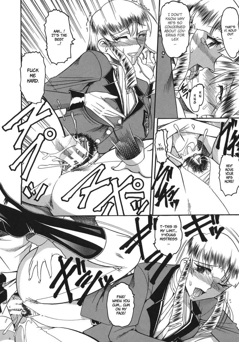 She is Dirtier Than Nakedness