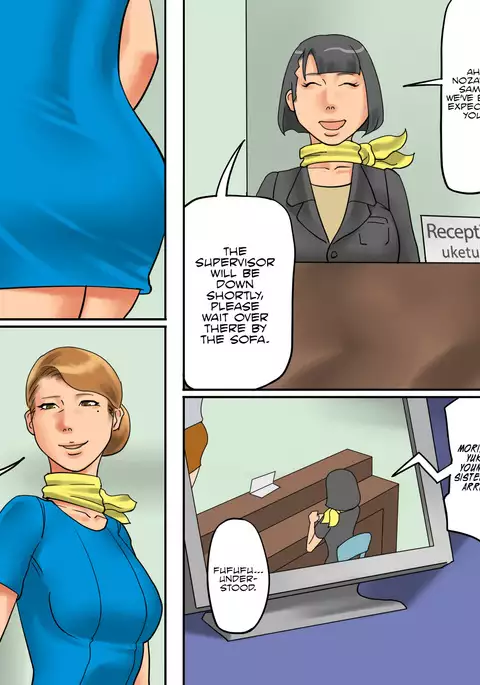 The Female Cattle Camp 2 - The Lewd Heifer Torture Episode