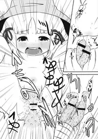 (C83) [Zenra Yashiki (Various)] Touhou Ishu Kan Goudou (Touhou Project)