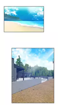 Change Partner Ch.1-17 (English) (Ongoing)