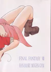 (CR27) [Hanamaru Mugen Gym (Hyoujun Mai)] Kodaishu no Musume (Final Fantasy VII)