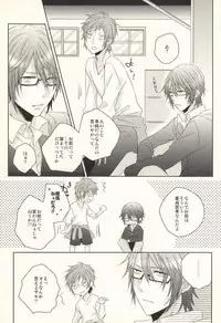 [L-CAT. (Nariko)] Clutch (K)