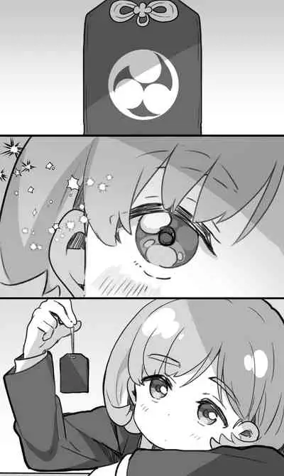 スパスタまとめ