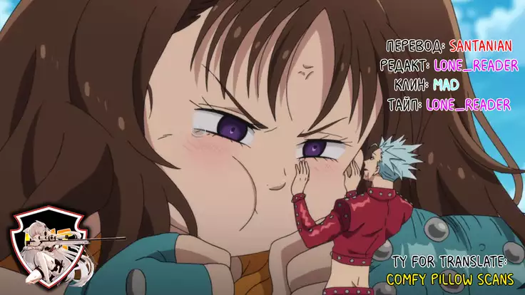 Sensei to Boku Ch. 4