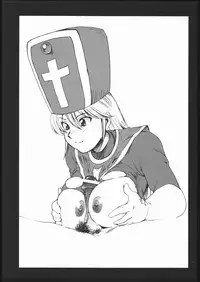 (CR37) [Machwing (Raiun)] DQP2 (Dragon Quest)