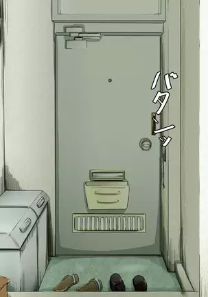 Your Ever-Attached Niece