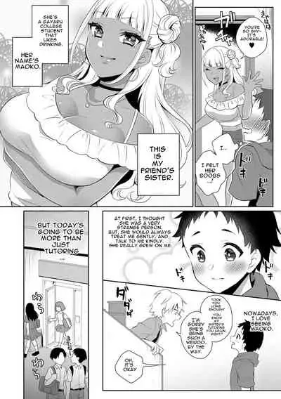 Doutei Kui Bitch Gal Maoko