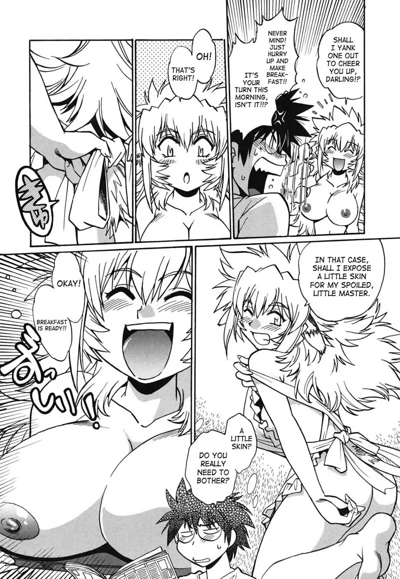 Dear My Ushichichi6 - Ushichichi Killer Enlightenment