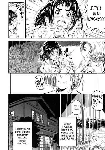 [Asamitsu Fumi] Tenkousei | Transfer Student (L -Ladies & Girls Love- 10) [English] {defski}