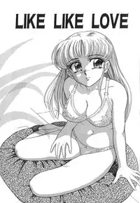 [Yuuki Tomoka] Pink Image