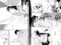 B-BOY Phoenix 12 Arabu Tokushū