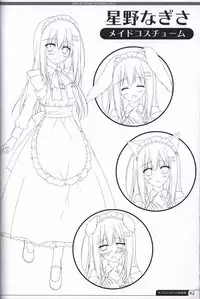 Kimi no Tonari no illustration art book