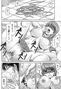 Comic Momohime 2009-08