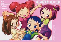 [AMP (Norakuro Nero)] Ittoke! 03 - GO! 03 (Ojamajo Doremi, Hamtaro)