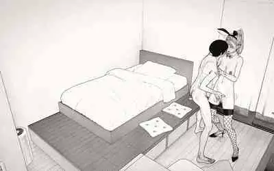 Tonari no Hitozuma-san 2