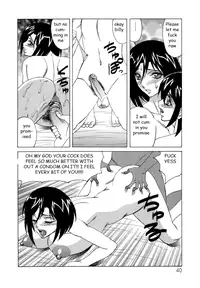 The Luckiest Boy [English] [Rewrite] [EZ Rewriter]