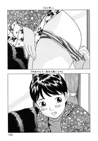 [Hayashibara Hikari] Shoukoujo 3 ~Lolita Girls Collection~