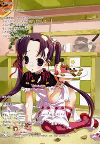 (COMIC1) [Yan-Yam (Yan-Yam)] Guren Ratai (Tengen Toppa Gurren Lagann)