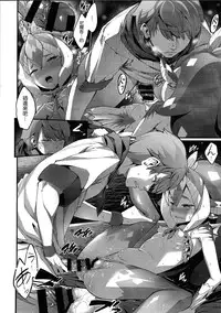 (C87) [Erdelied (Nenemaru)] Ajin Shoujo-tan Vol. 5 [Chinese] [leoR8714個人漢化]