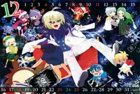 [InkＳtone (Amami Ryouko)] sotto,sasayakuyouni（Battle Spirits Yuuki×Hideto）