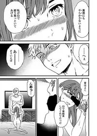 COMIC Penguin Club 2019-01 [Digital]