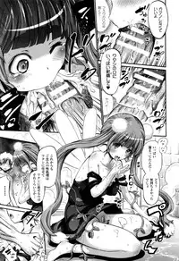 COMIC Unreal 2016-10 Vol. 63