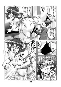 [RPG Company 2] TOUCH MY HE@RT 4