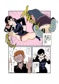 [Pecan (Makunouchi)] Burei Girl