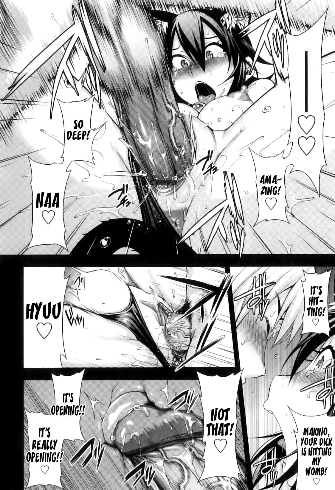 Junai Mellow - Pure Love Mellow