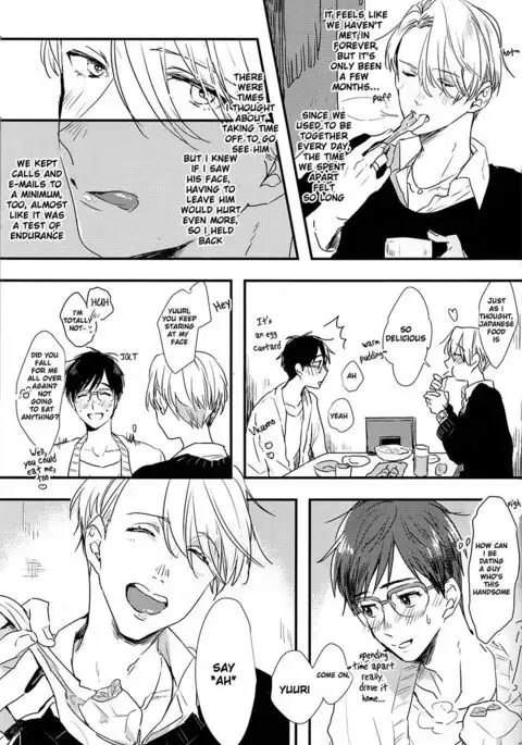 Itai hodo ni, kimi o omou