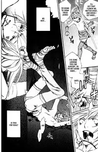 [Kazusa Takashima] Wild Rock [English]