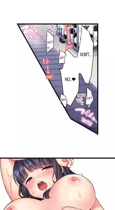 "Hypnotized" Sex with My Brother Ch.21/?