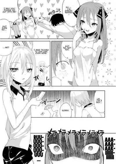 [I-Raf-you (Various)] Microne Magazine Vol. 36 [English][Digital]