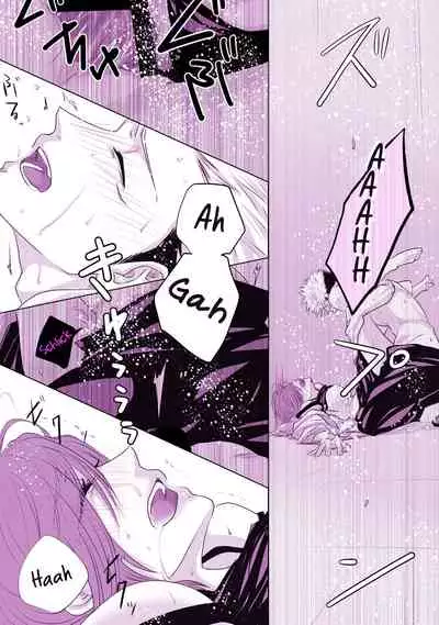 Motto Kimi o Nakasetai