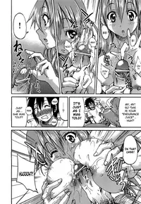 [Inoue Yoshihisa] Teacher X Teacher (COMPLETE)[Eng][The Lusty Lady Project]