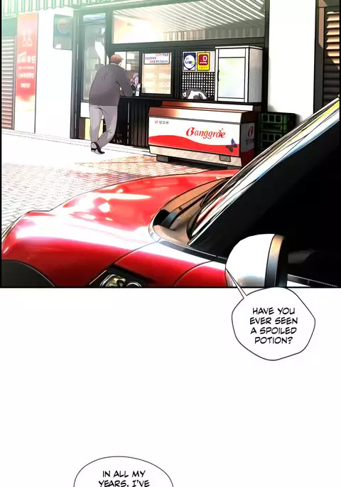 Lilith`s Cord Ch.1-22