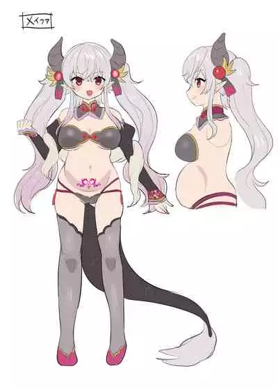 Yuusha aku ni ochiru