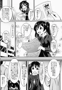 (C86) [Kaitsushin (Namamo Nanase)] YAZAWA Nico no Mezase! GraDol (Love Live!)