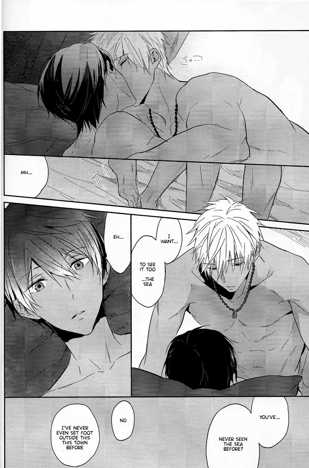 Koufukuna Akumu | A Happy Nightmare {Anneioux}