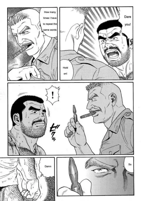 Kimiyo Shiruya Minami no Goku Chapter 01-10