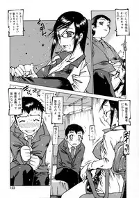 [Nishi Iori] Seifuku Giga ~ Nishi Iori Cosplay Tanpenshuu ~