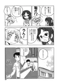 Comic LO 2004-11 Vol. 10