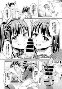 COMIC BAVEL 2015-04 [Digital]