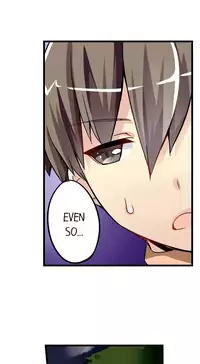 [Mokko] I Massage My Sister Every Night Ch 1-37