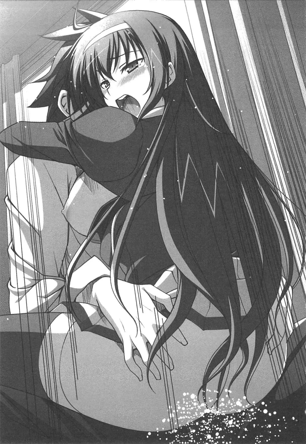 Kanojo wa Seido Kaichou！