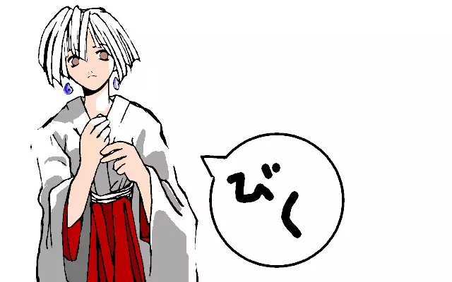 Y. Harada CG-Collection vol.1 - Natsu he no Tobira